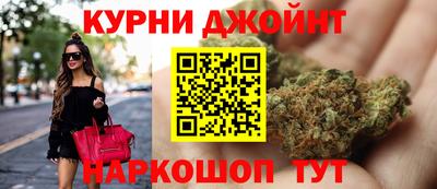 мескалин Малгобек