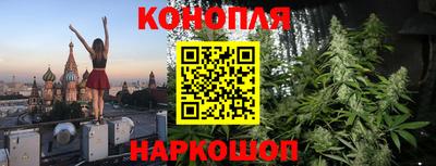 мескалин Малгобек