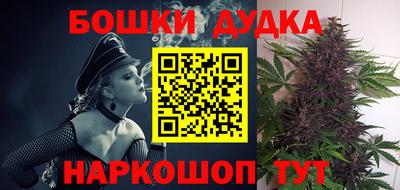 мескалин Малгобек