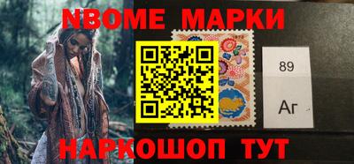мескалин Малгобек