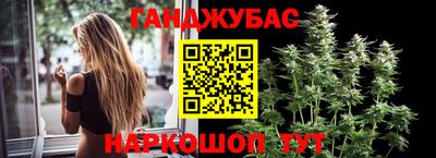 MESCALINE Малоярославец