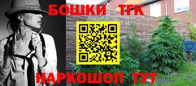 мескалин Малгобек