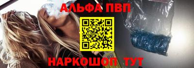 MESCALINE Малоярославец