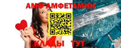 MESCALINE Малоярославец