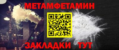MESCALINE Малоярославец