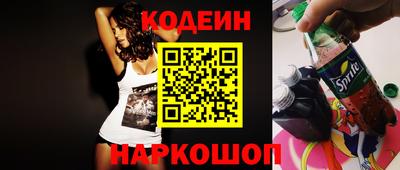 мескалин Малгобек