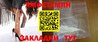 MESCALINE Малоярославец