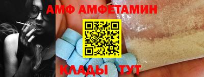 мескалин Малгобек