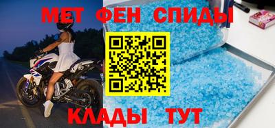 мескалин Малгобек