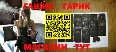 мескалин Малгобек
