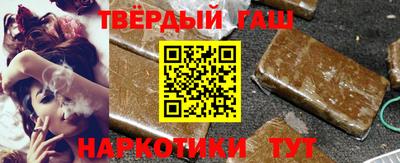 MESCALINE Малоярославец