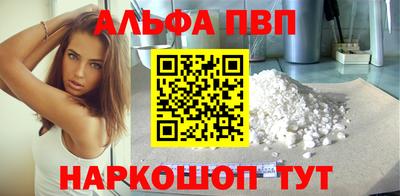 мескалин Малгобек